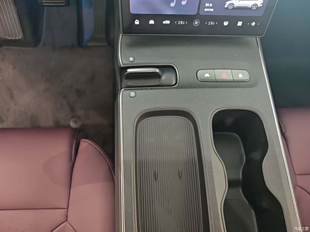 NIO ET5, 2023 14