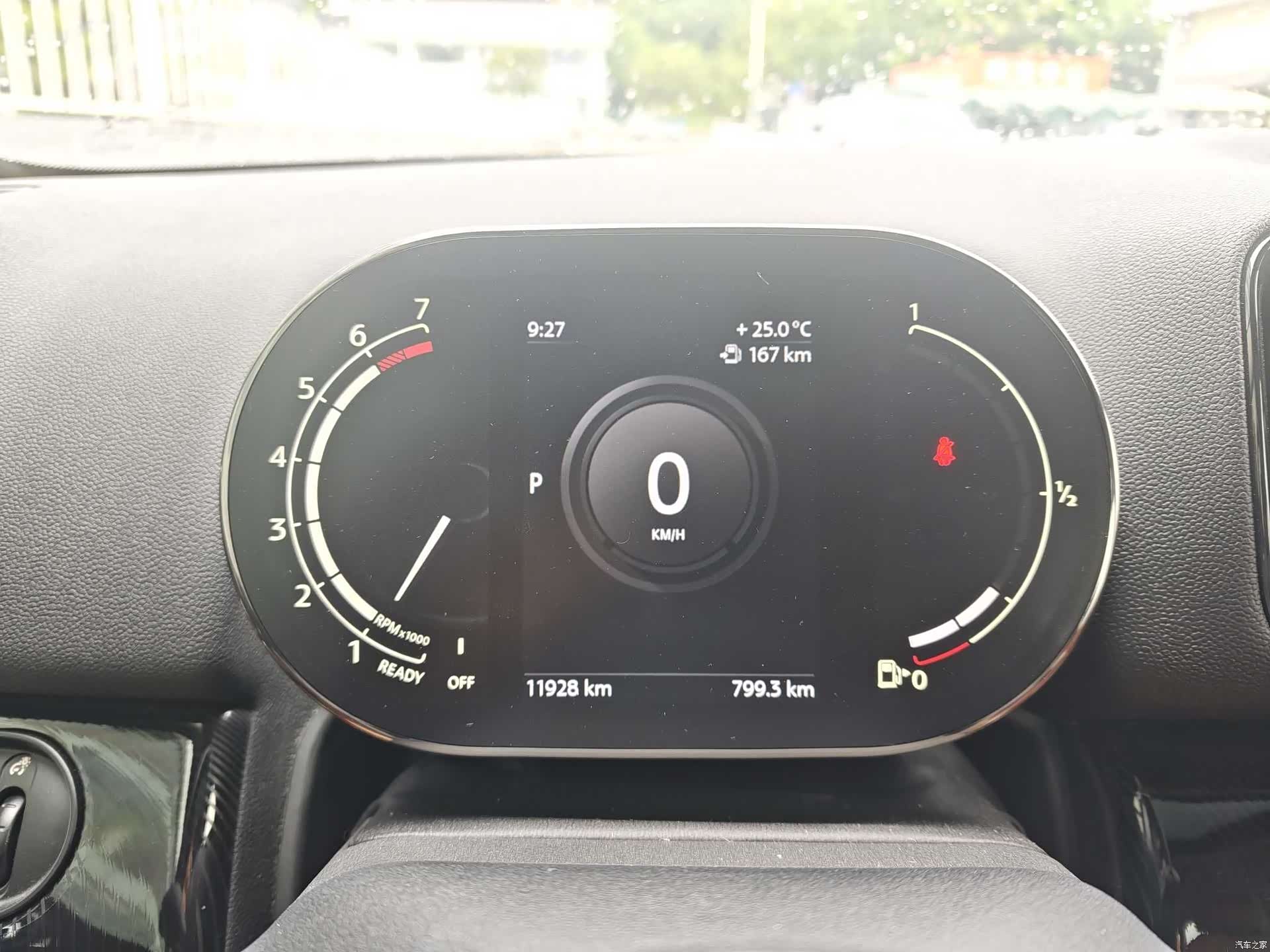 Mini Countryman, 2021 12
