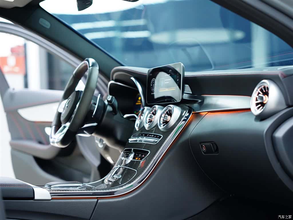 Mercedes-Benz C-Class, 2021 47