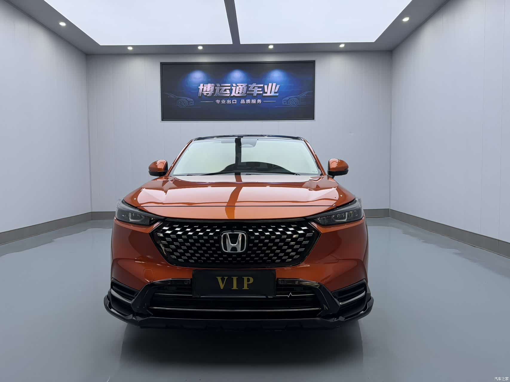 Honda XR-V, 2023 3