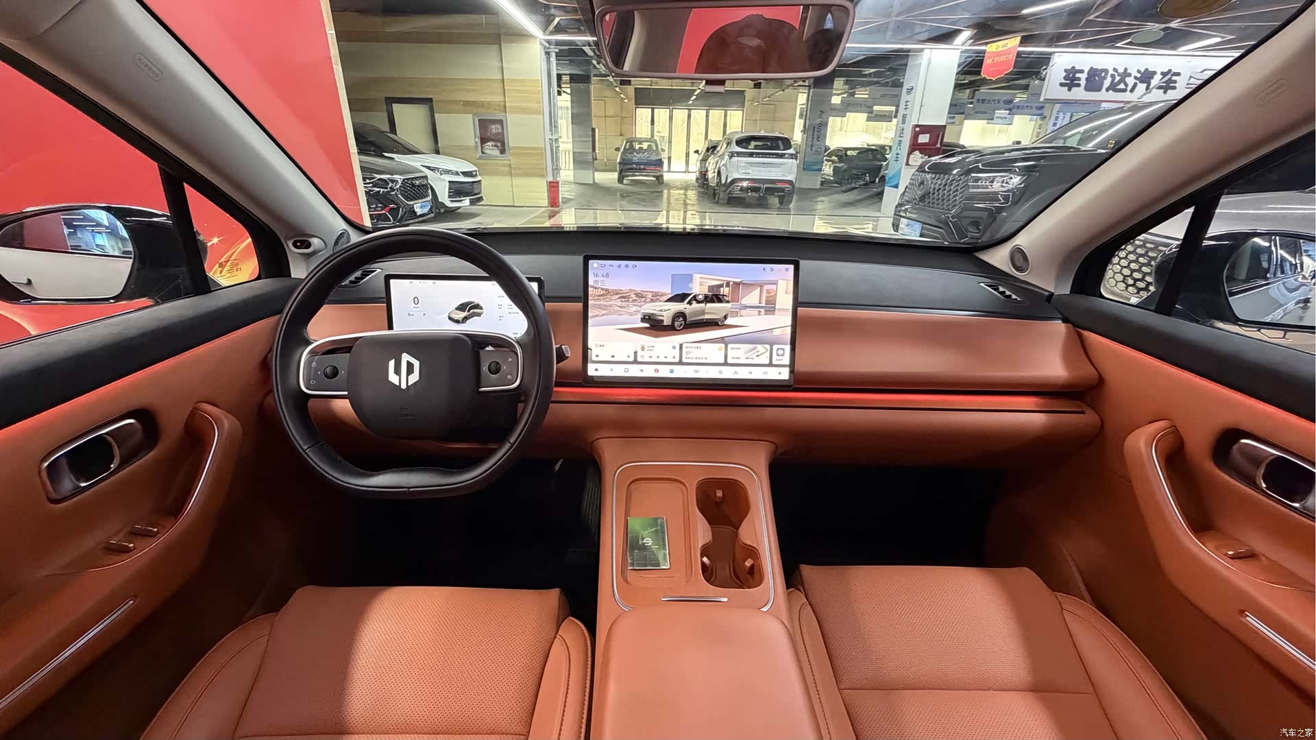Leapmotor C10, 2025 14