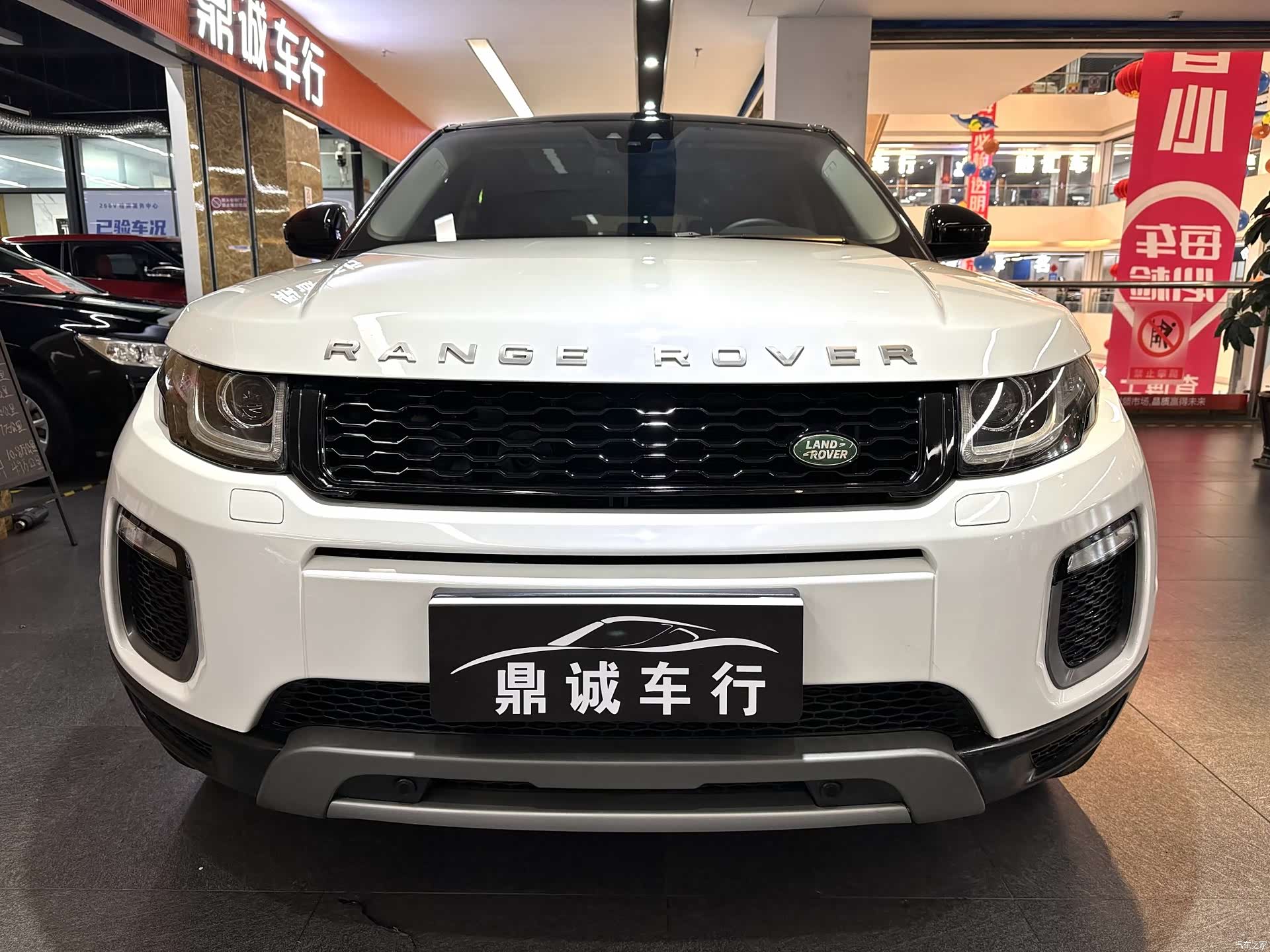 Land Rover Range Rover, 2017 2