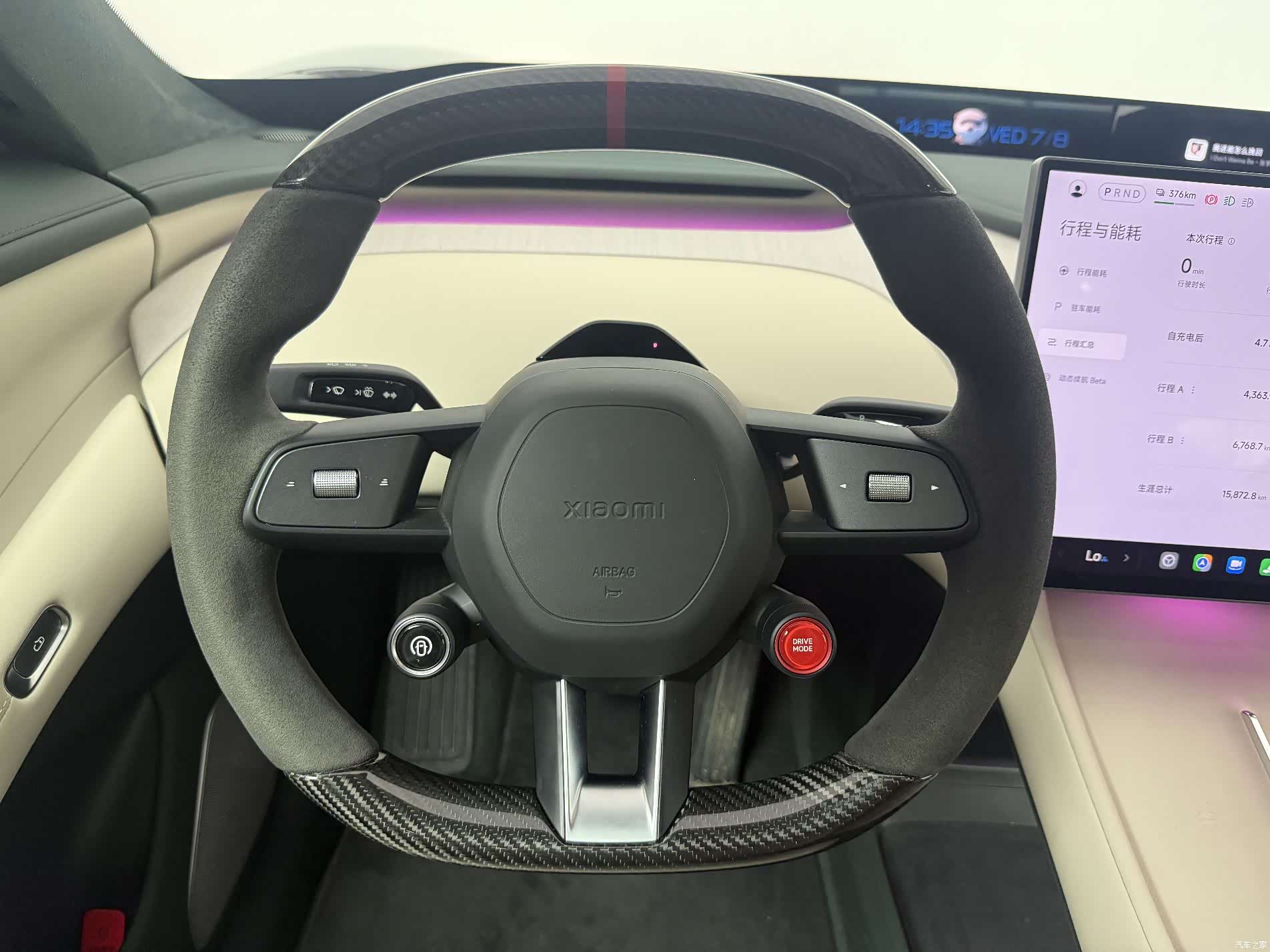 Xiaomi YU7, 2025 6