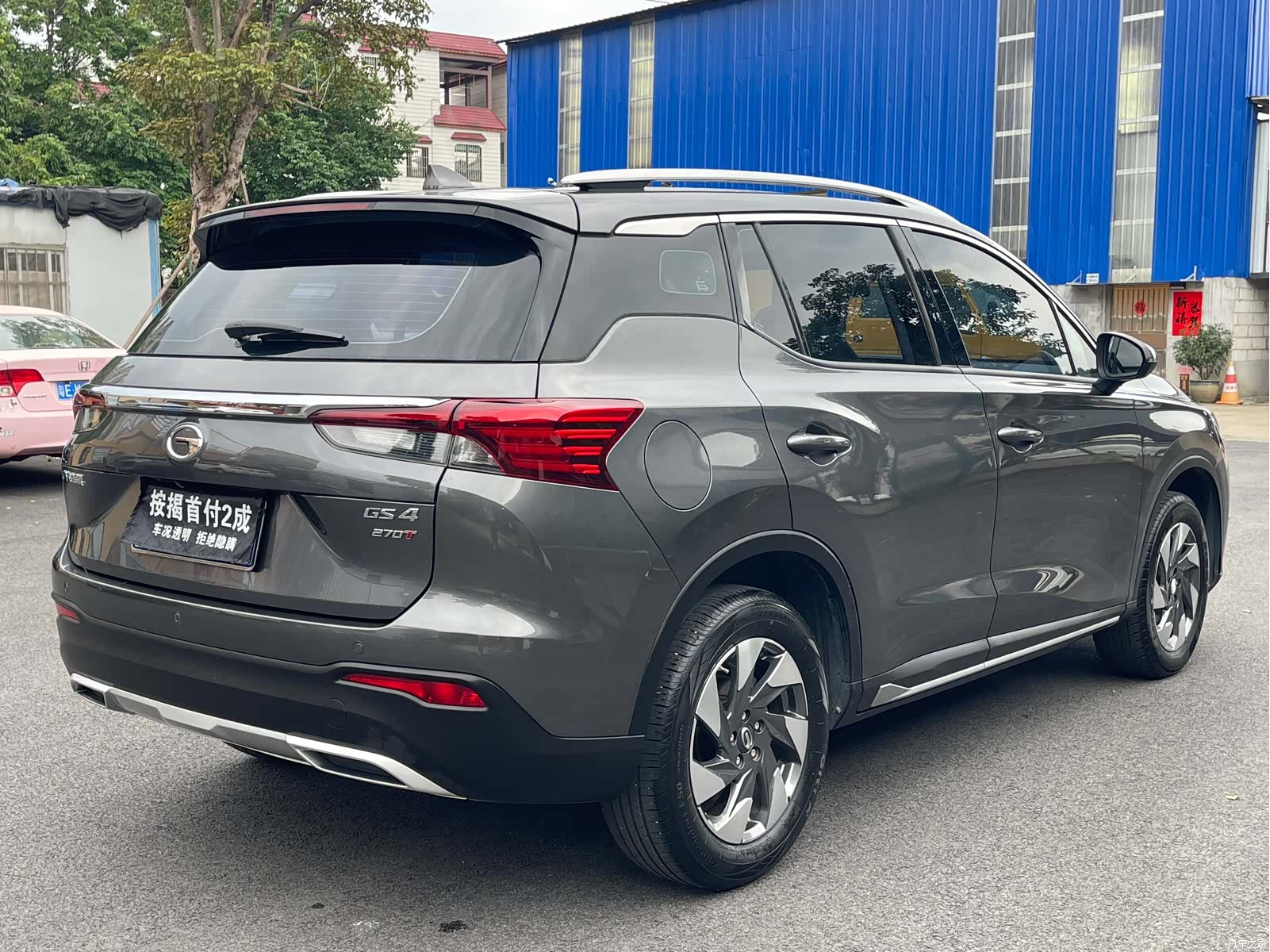 GAC GS4, 2021 все фото