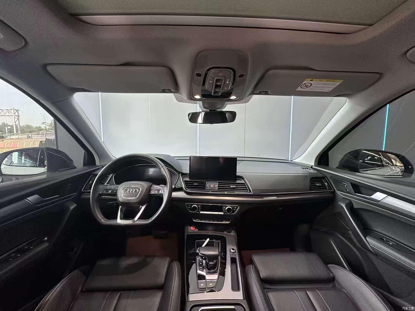 Audi Q5L, 2022 9