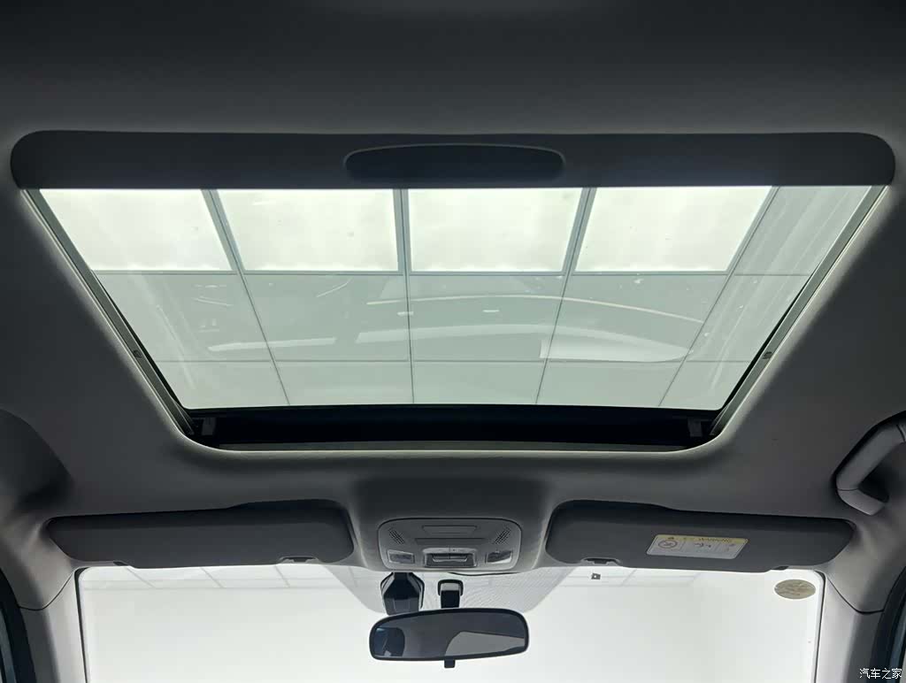 Chery Omoda 5, 2022 13