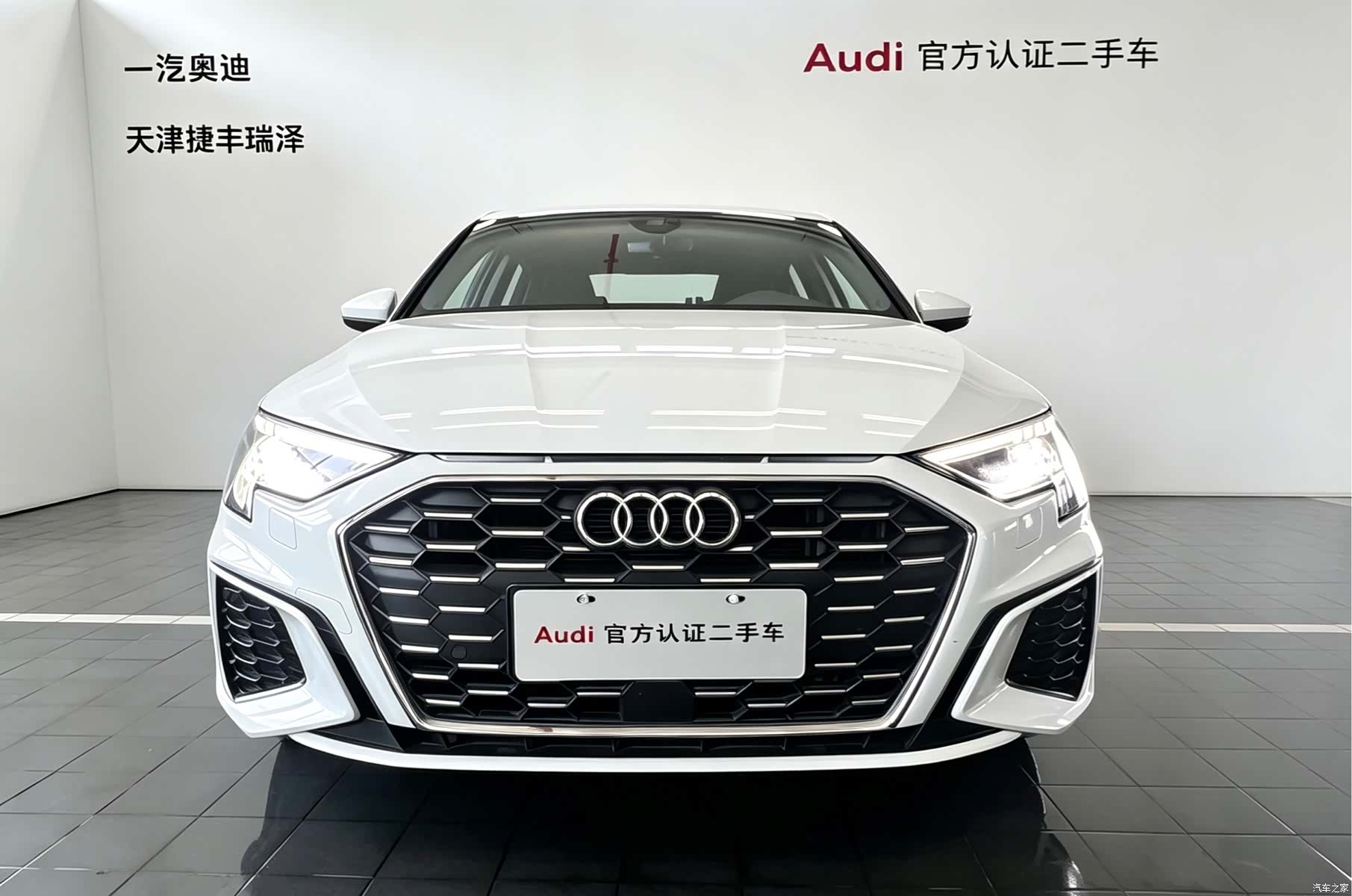 Audi A3, 2024 2
