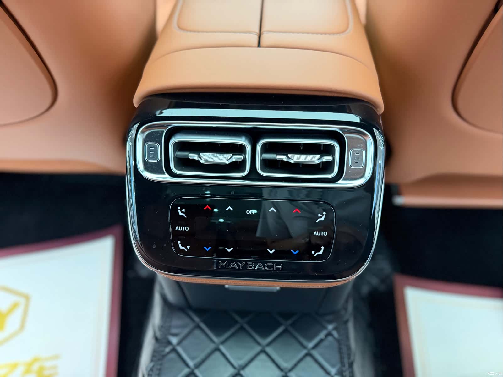 Maybach S-Class, 2021 10