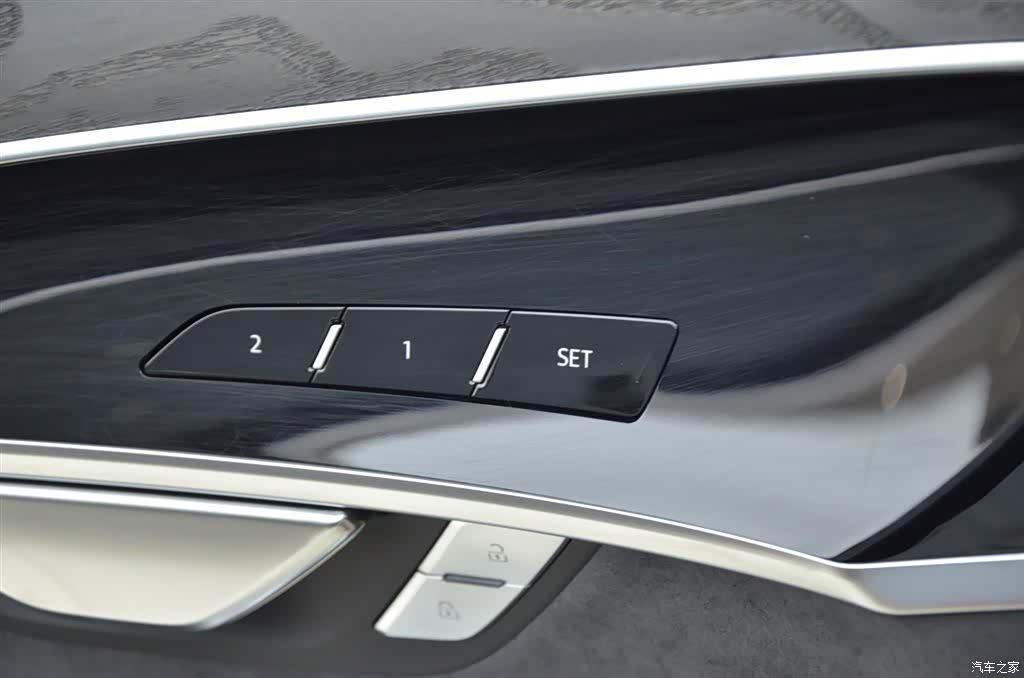 Audi A8L, 2026 12