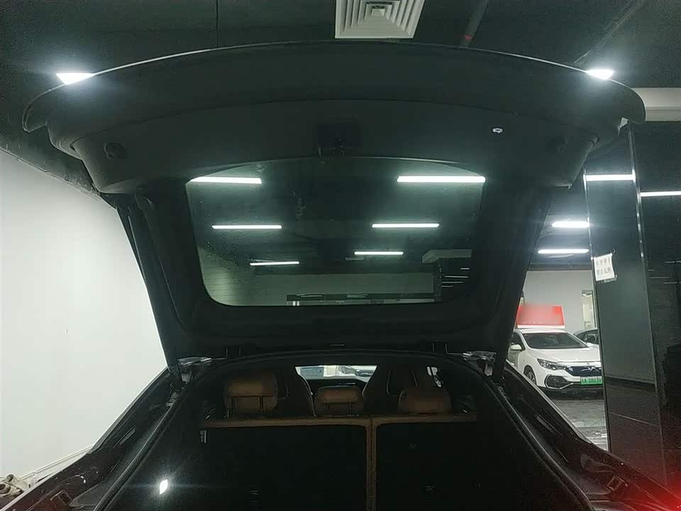 Flying Aura Feifan R7