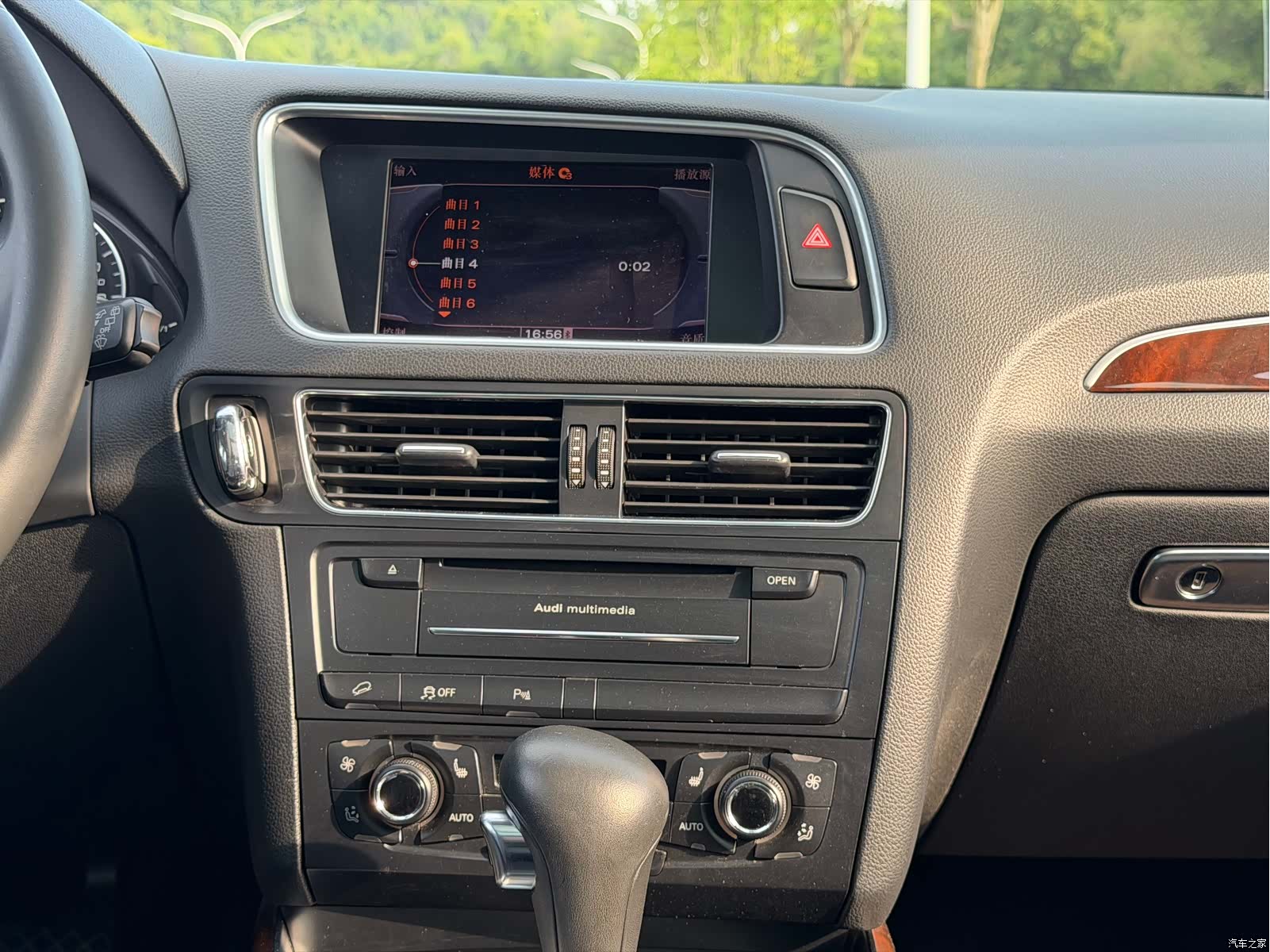 Audi Q5, 2012 25