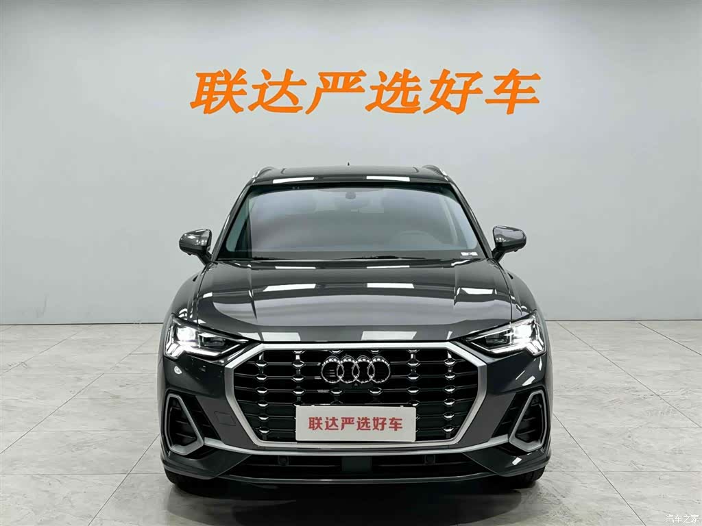Audi Q3, 2023 22