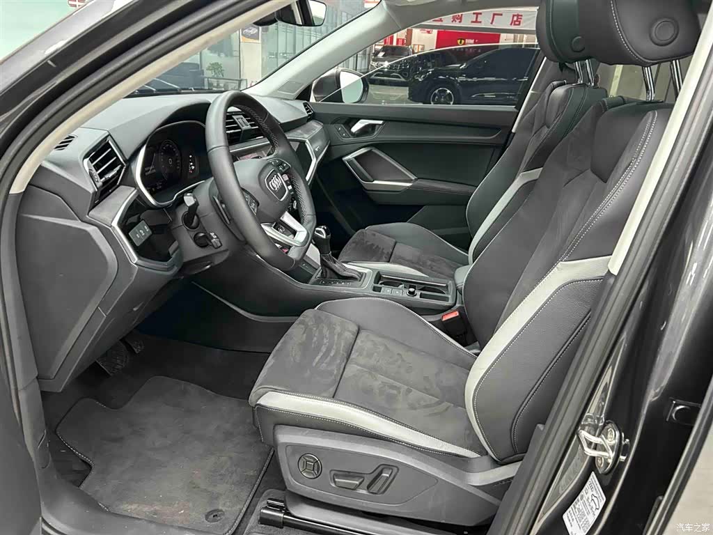 Audi Q3, 2023 11