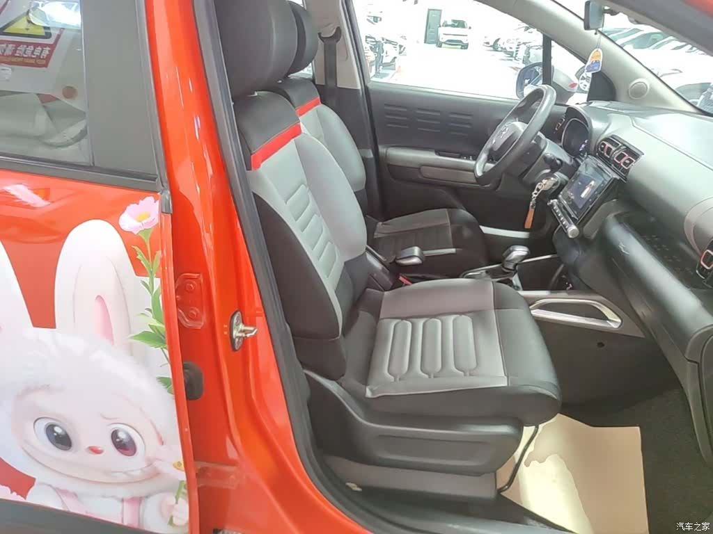 Citroen C4, 2019 25