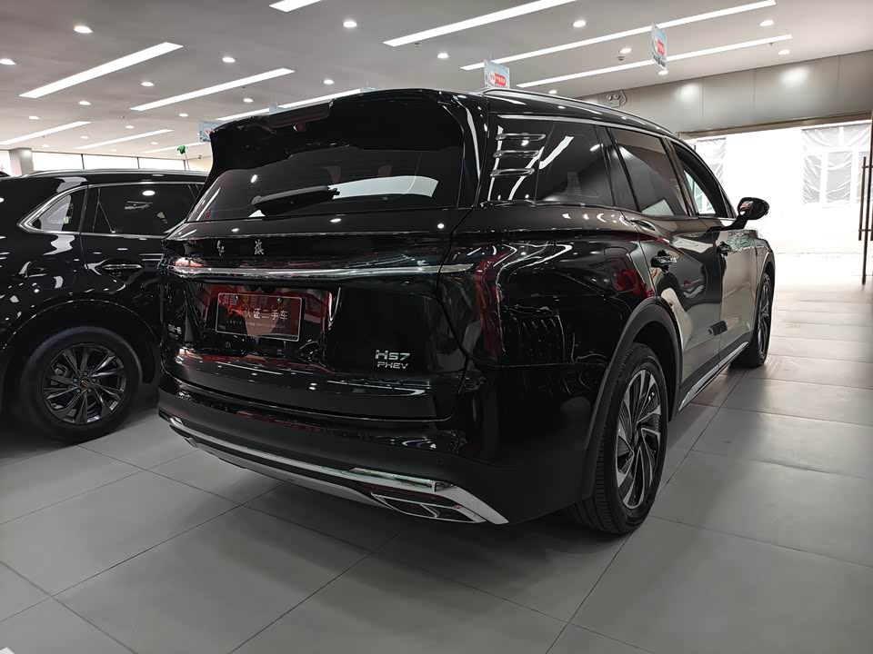 Hongqi HS7 PHEV