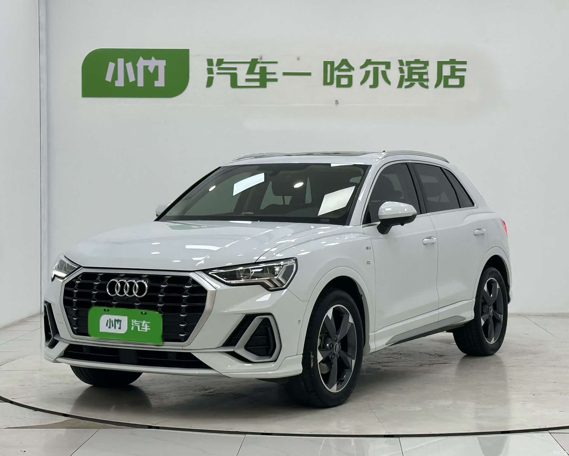 Audi Q3, 2023 1