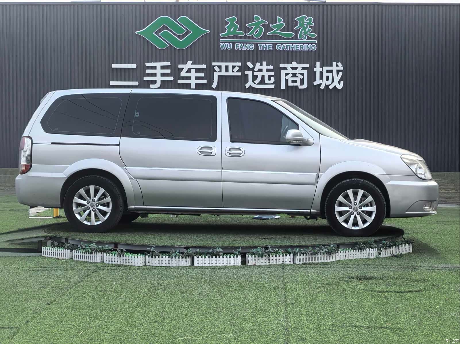 Buick GL8, 2013 4