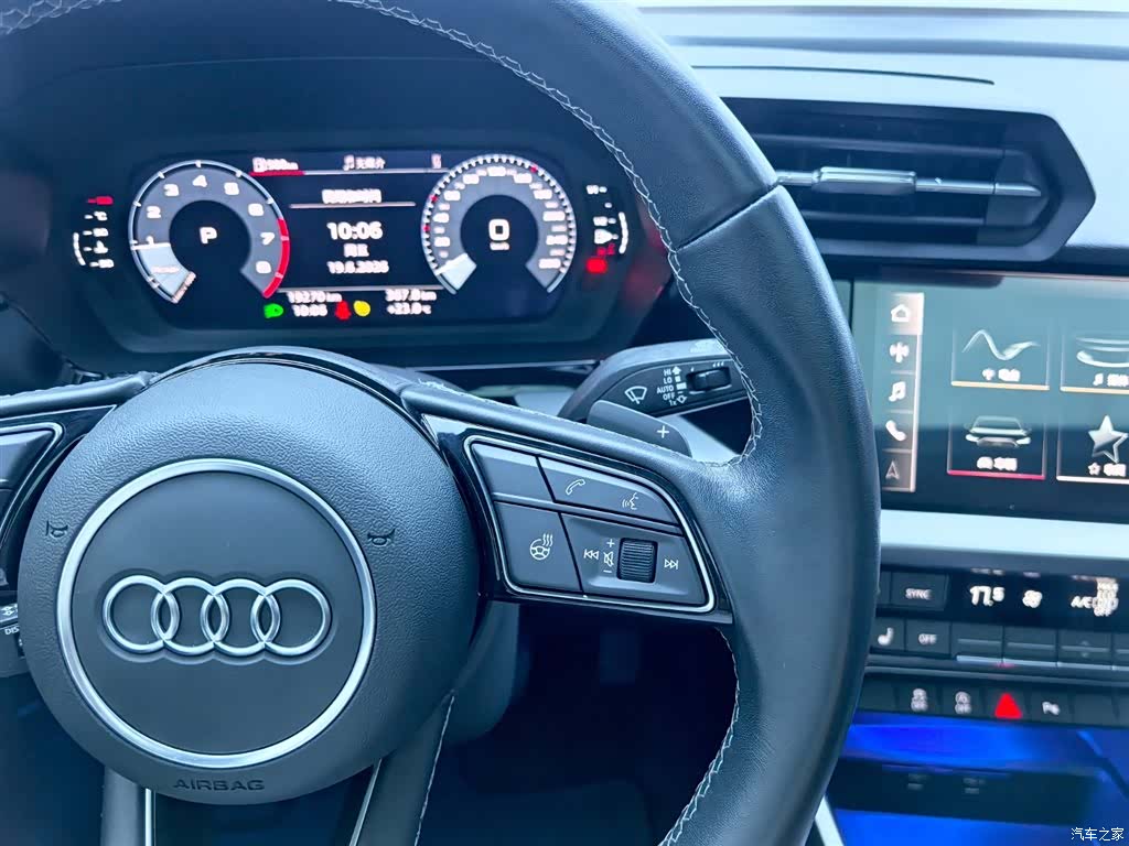 Audi A3, 2023 22