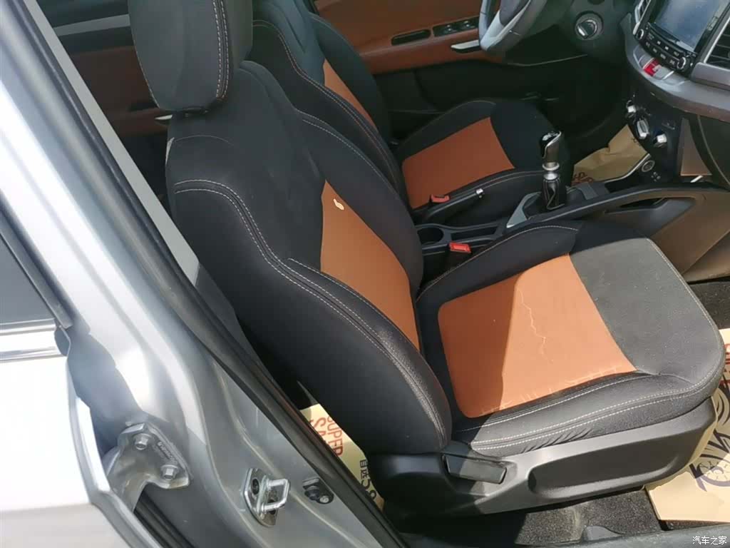 JAC S3, 2015 25