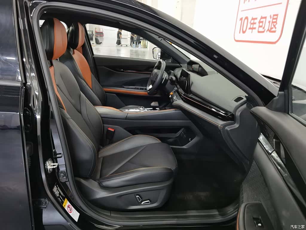 Changan UNI-V, 2023 23