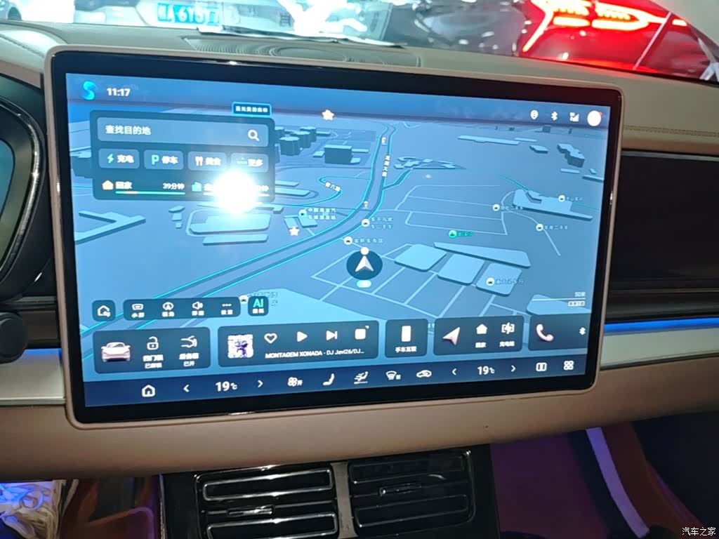 BYD Han, 2024 13