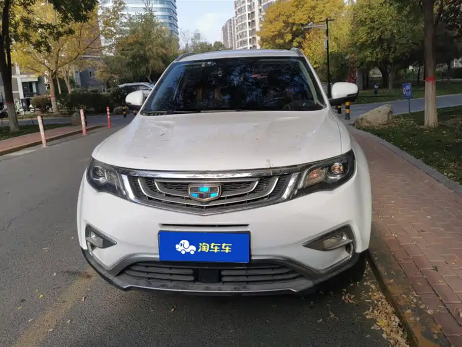 Geely Atlas