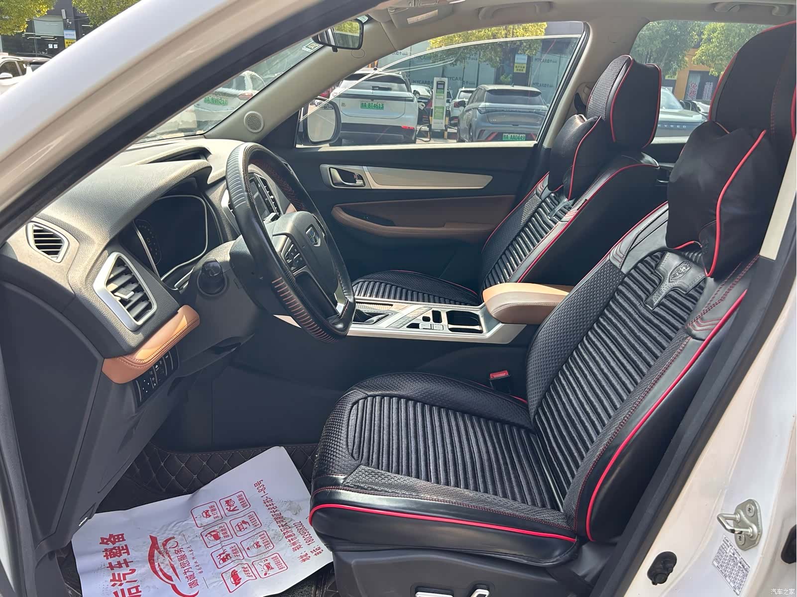Geely X6, 2019 13