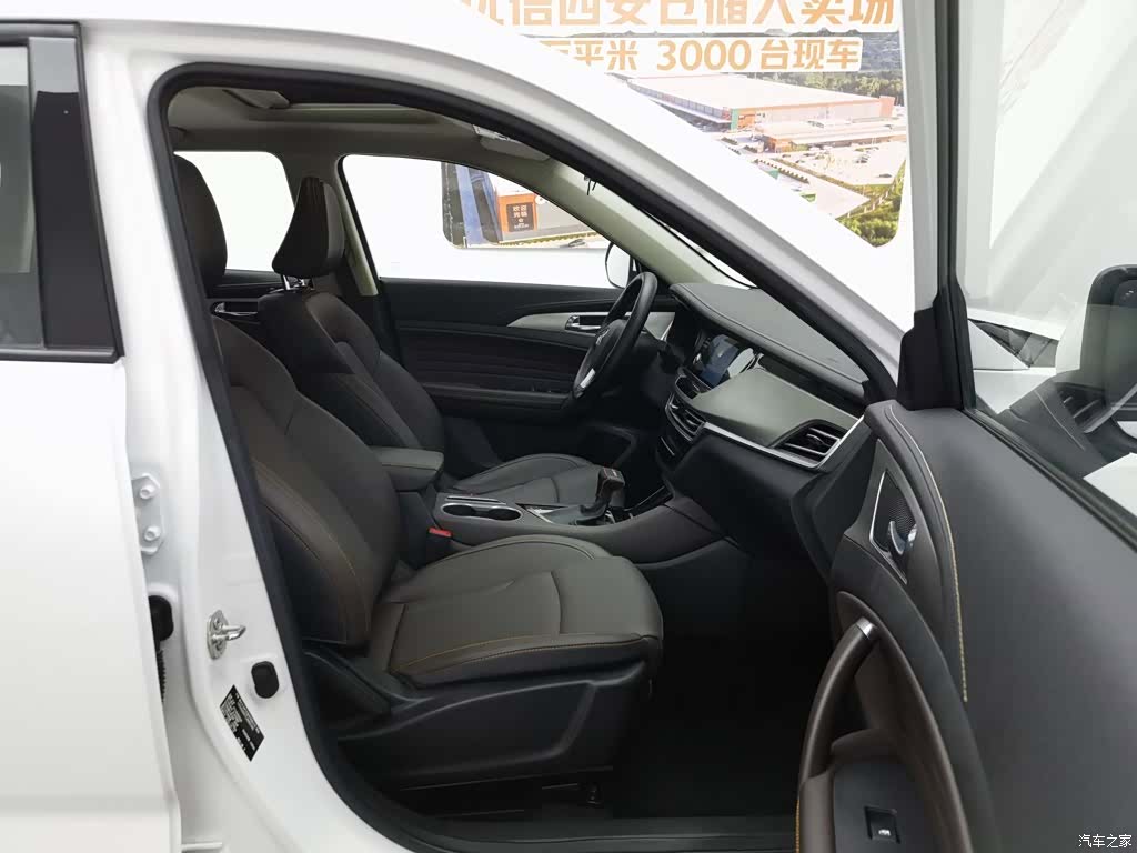 Changan CS35, 2020 23