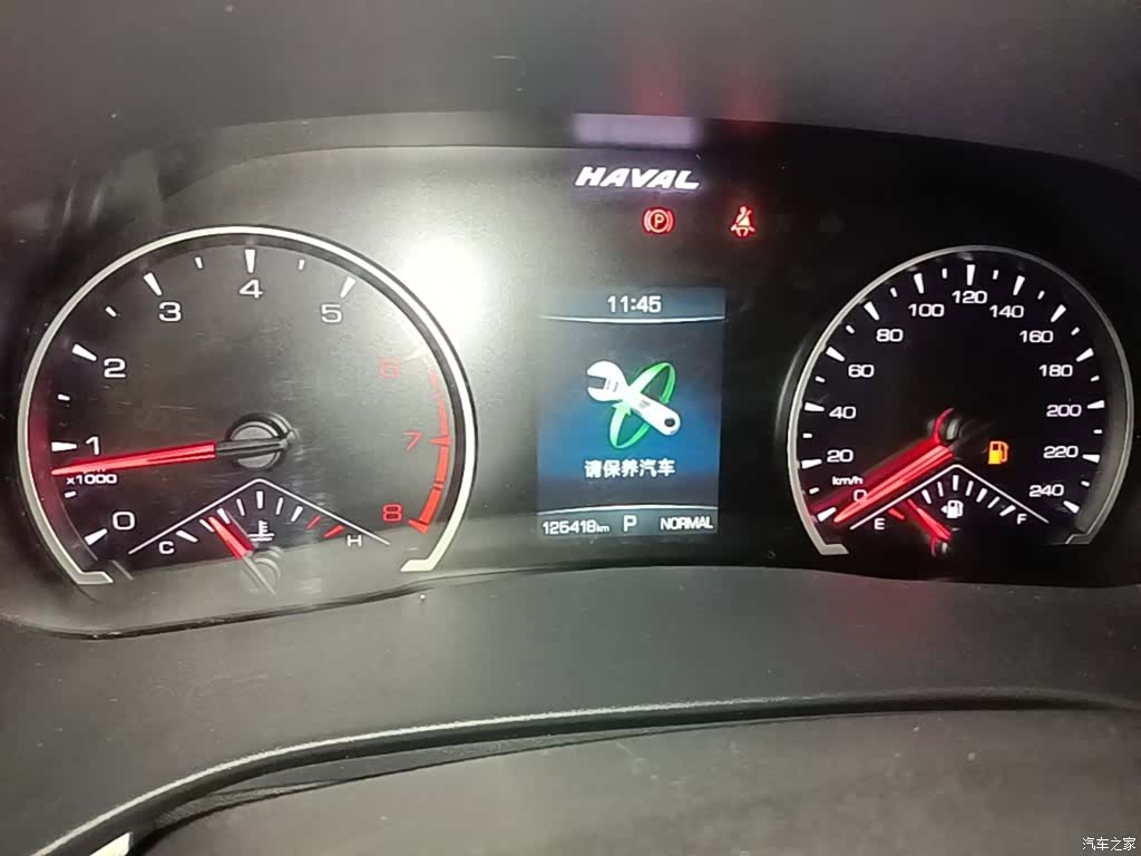 Haval H6, 2021 12