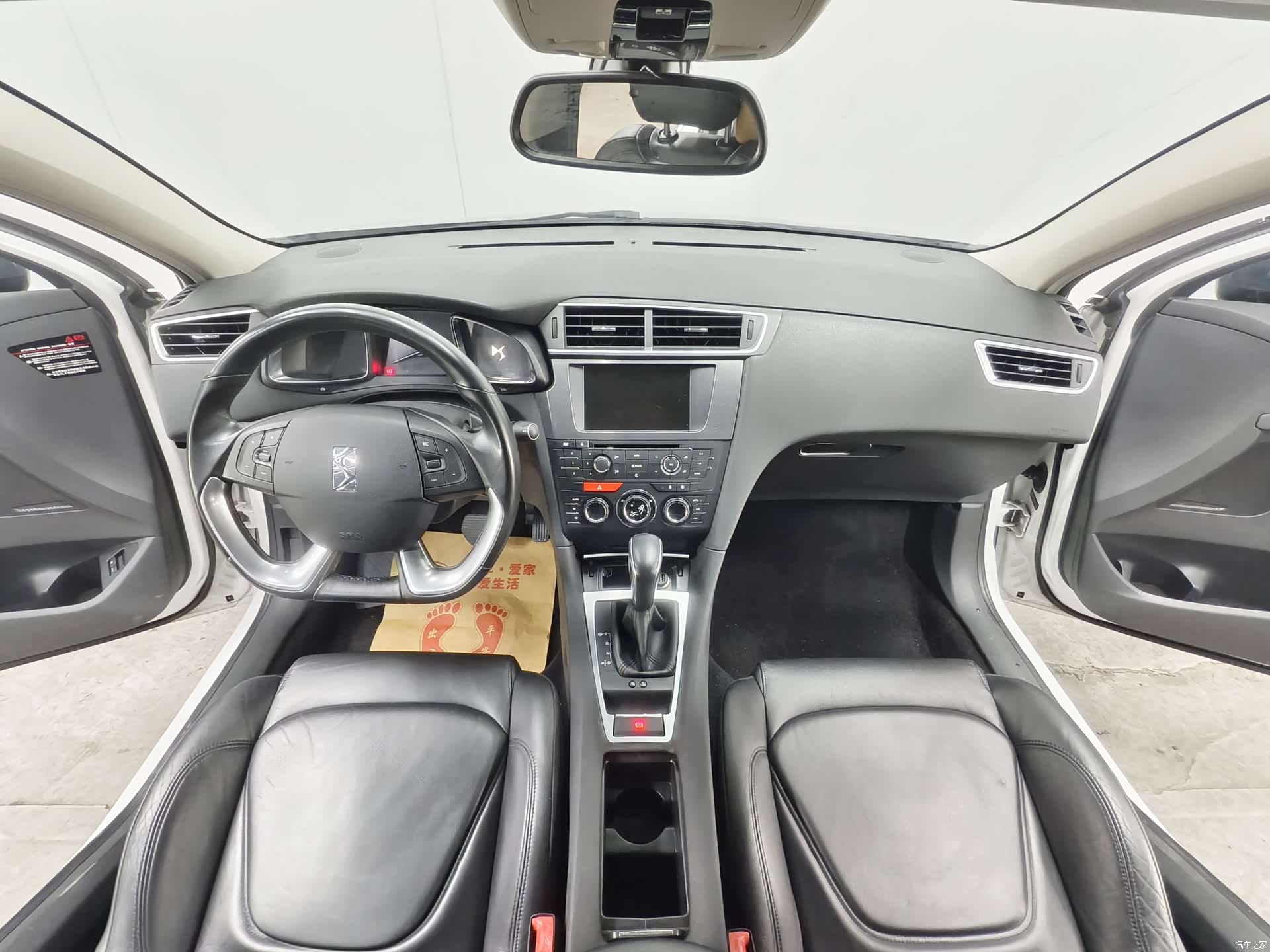 DSQiChe THP160, 2014 9