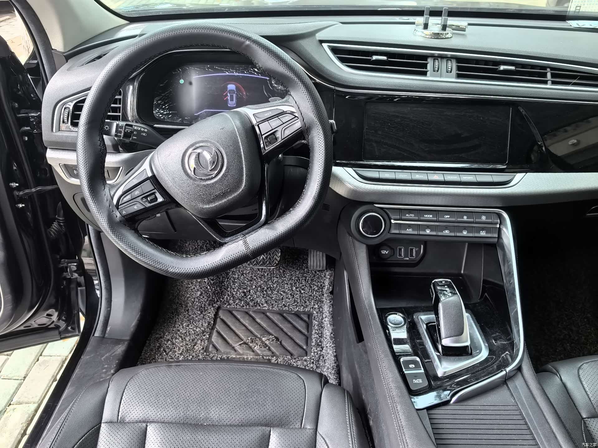 DongFeng AX7, 2020 7