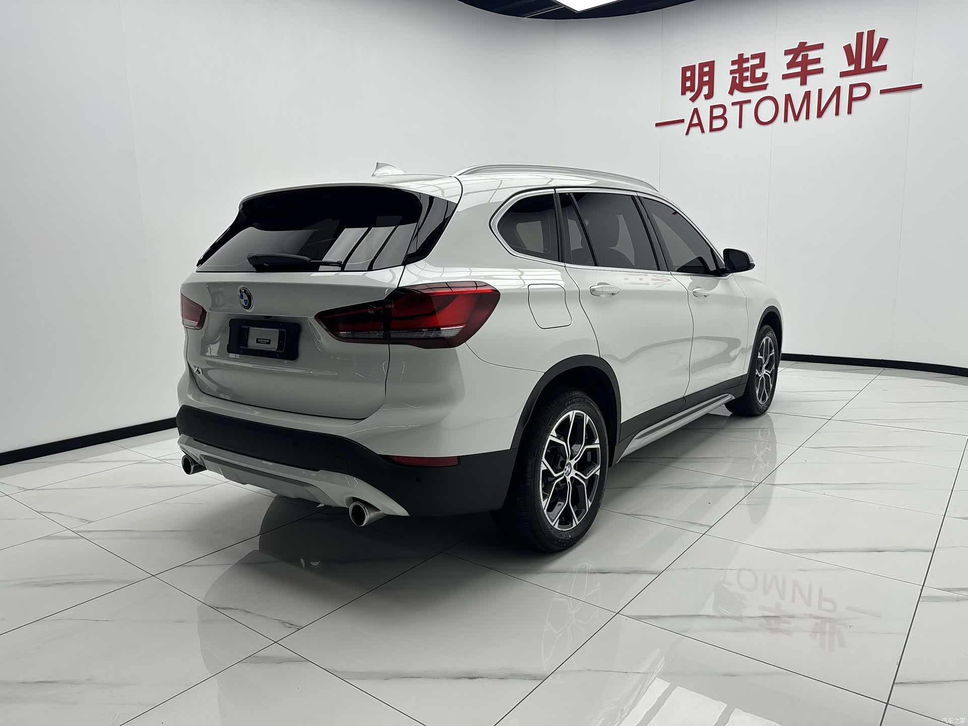 BMW X1, 2023 9