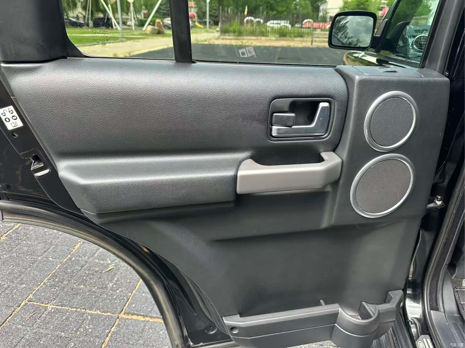 Land Rover Discovery, 2008 22
