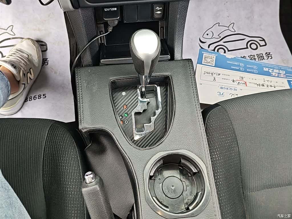 Toyota Corolla, 2018 14