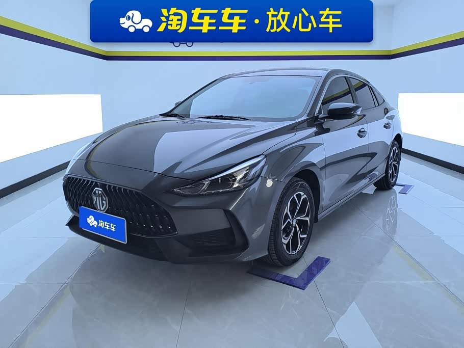 MG 5