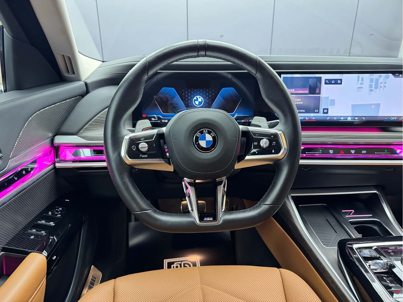 BMW 7 Series, 2024 4