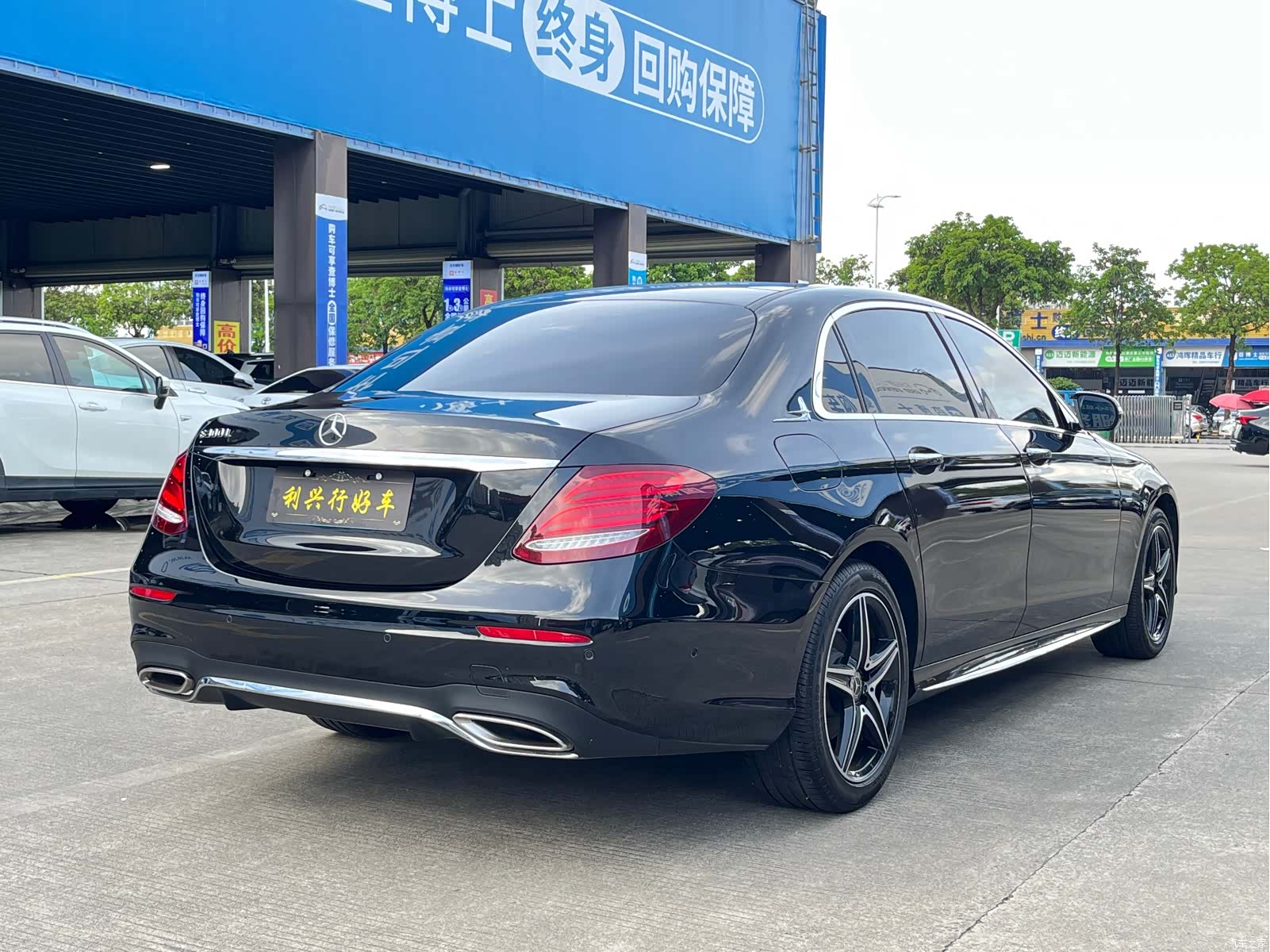 Mercedes-Benz E-Class, 2020 6