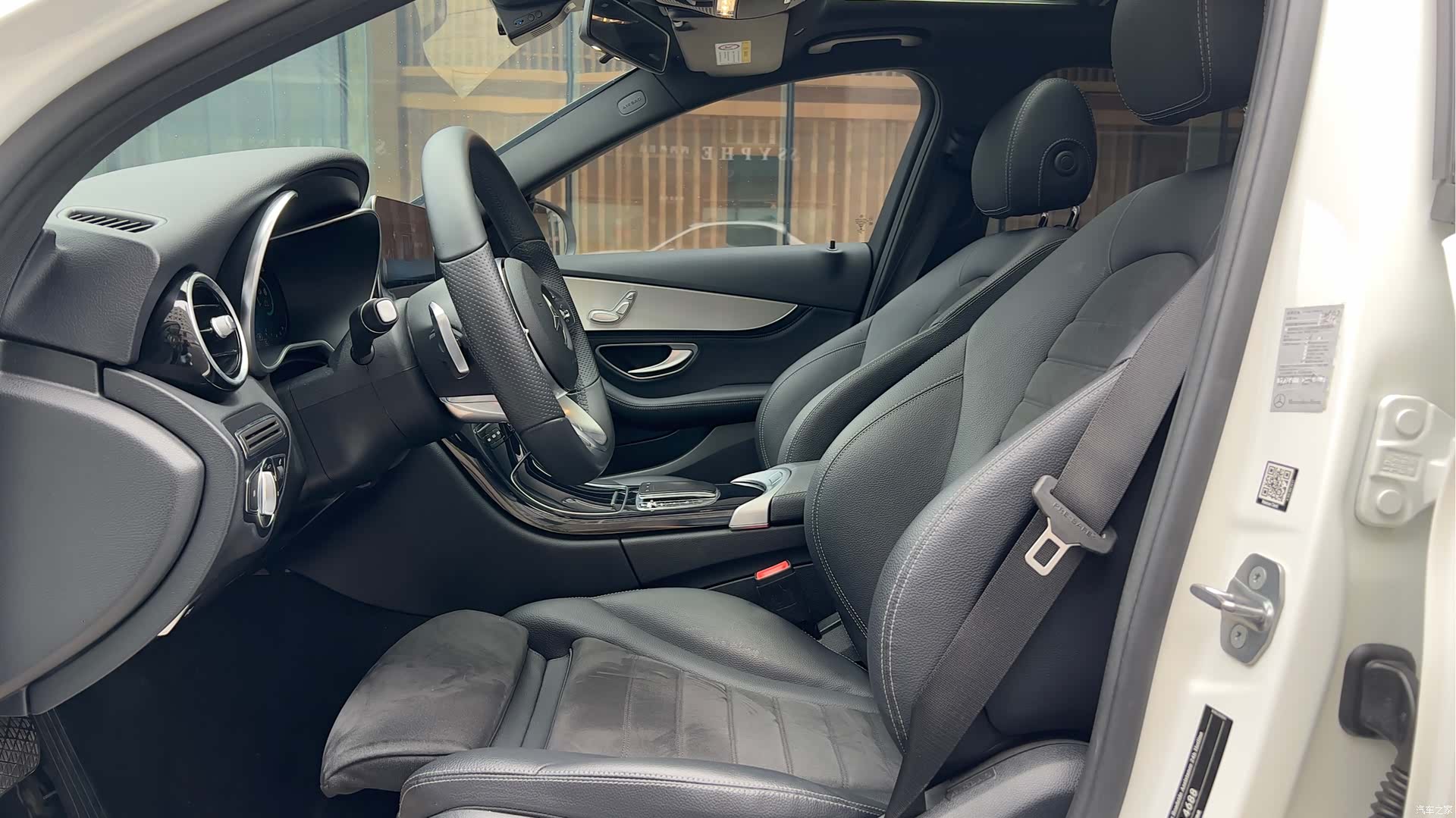 Mercedes-Benz C-Class, 2019 11