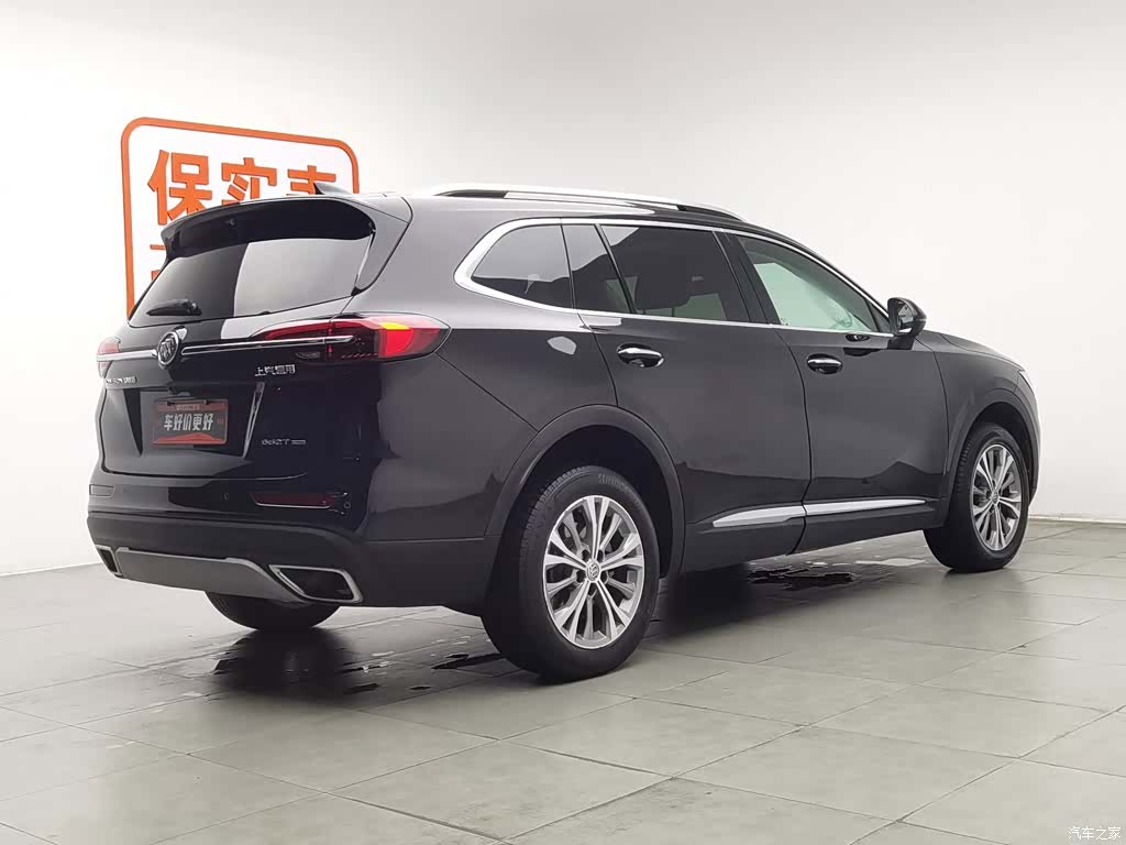 Buick Envision Plus, 2022 2