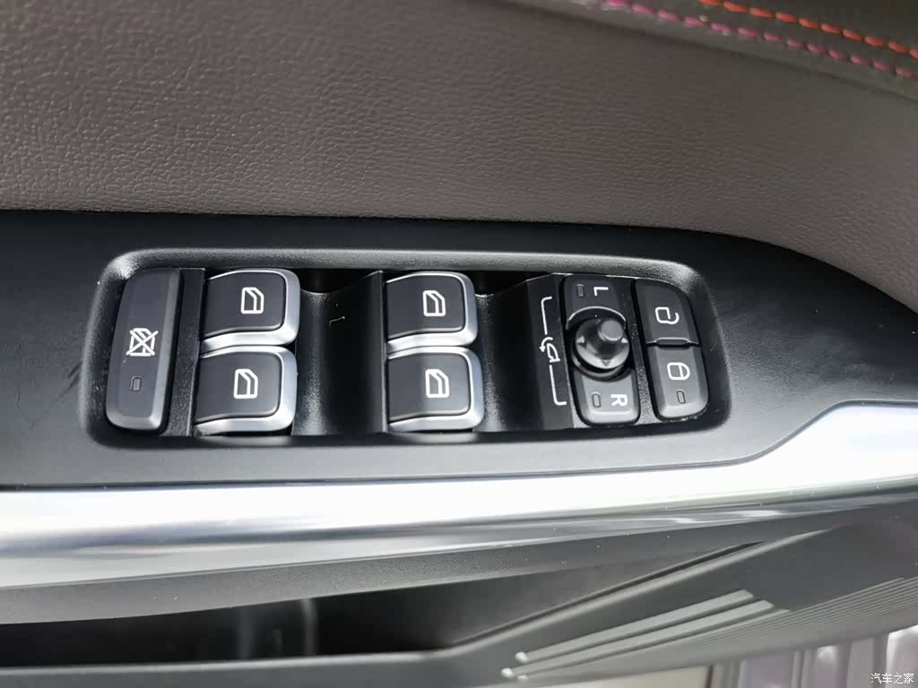 Lynk & Co 01, 2019 9