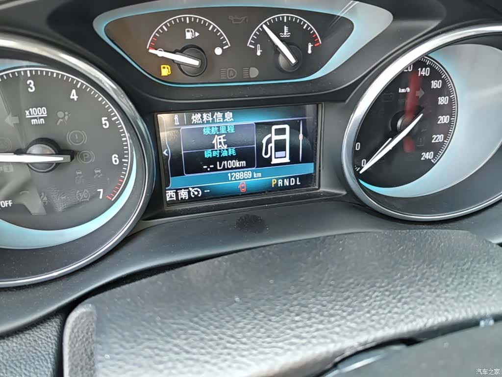 Buick Envision Plus, 2017 19