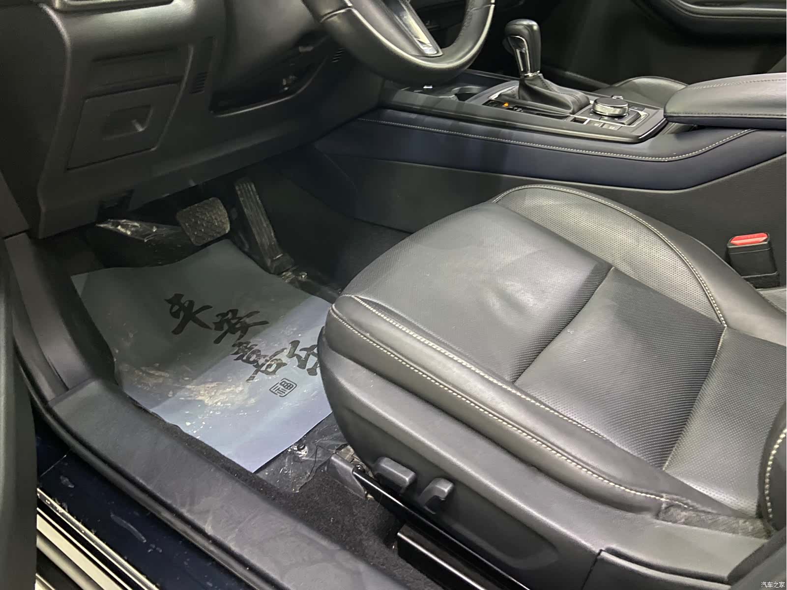 Mazda CX-30, 2021 19