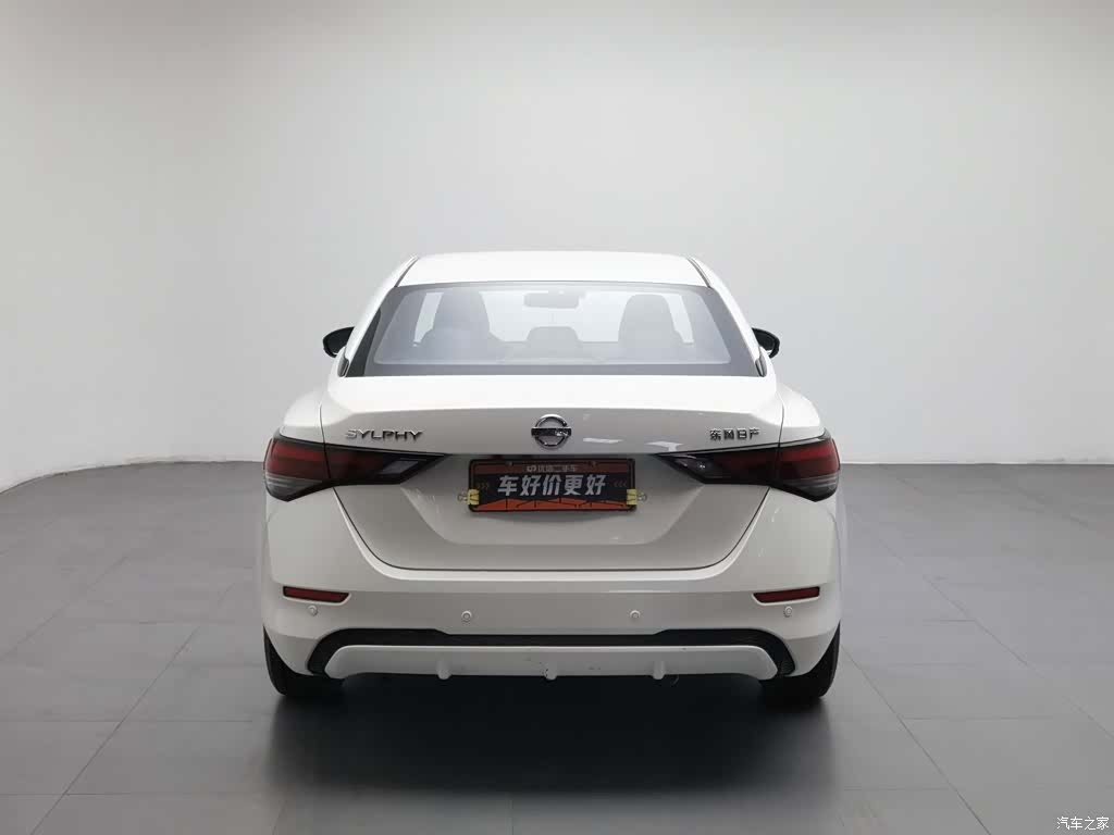 Nissan Sylphy, 2021 4