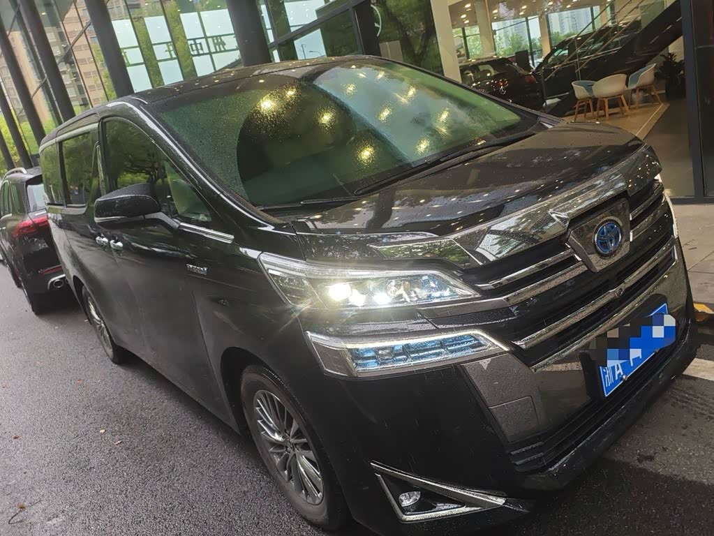 Toyota Vellfire 2019 2.5L HV Luxury