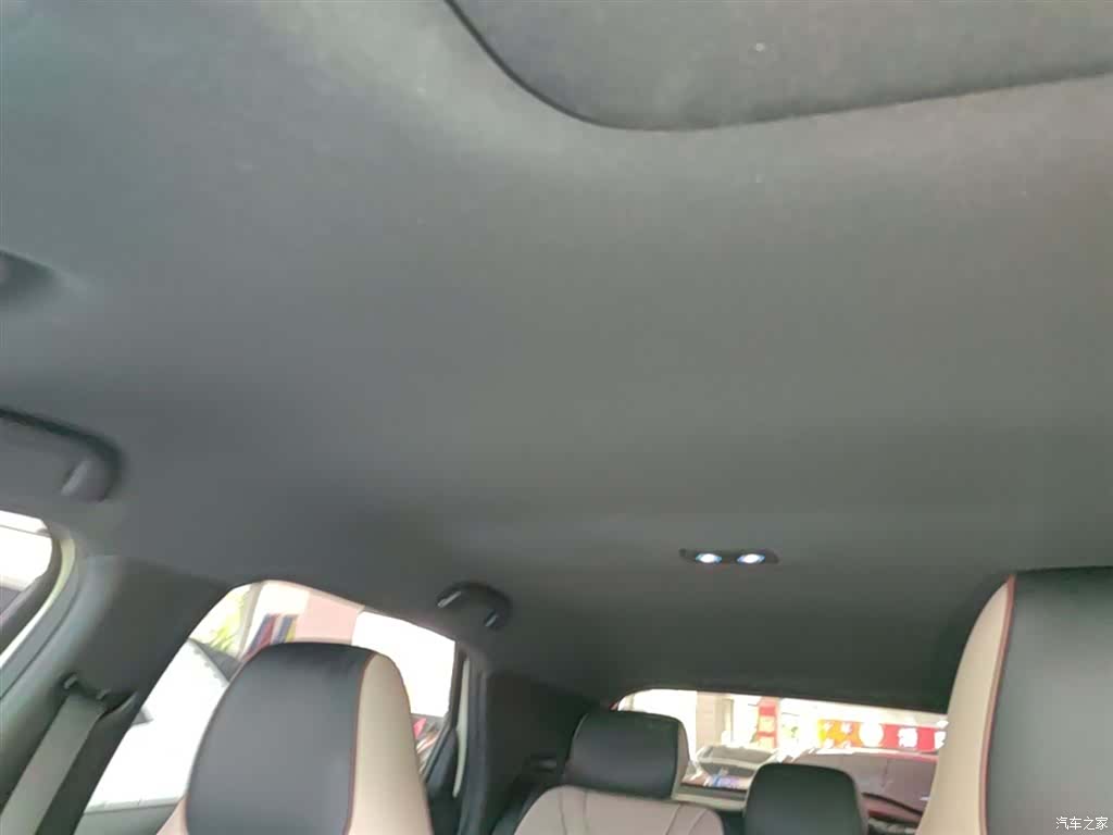 BYD Dolphin, 2023 18