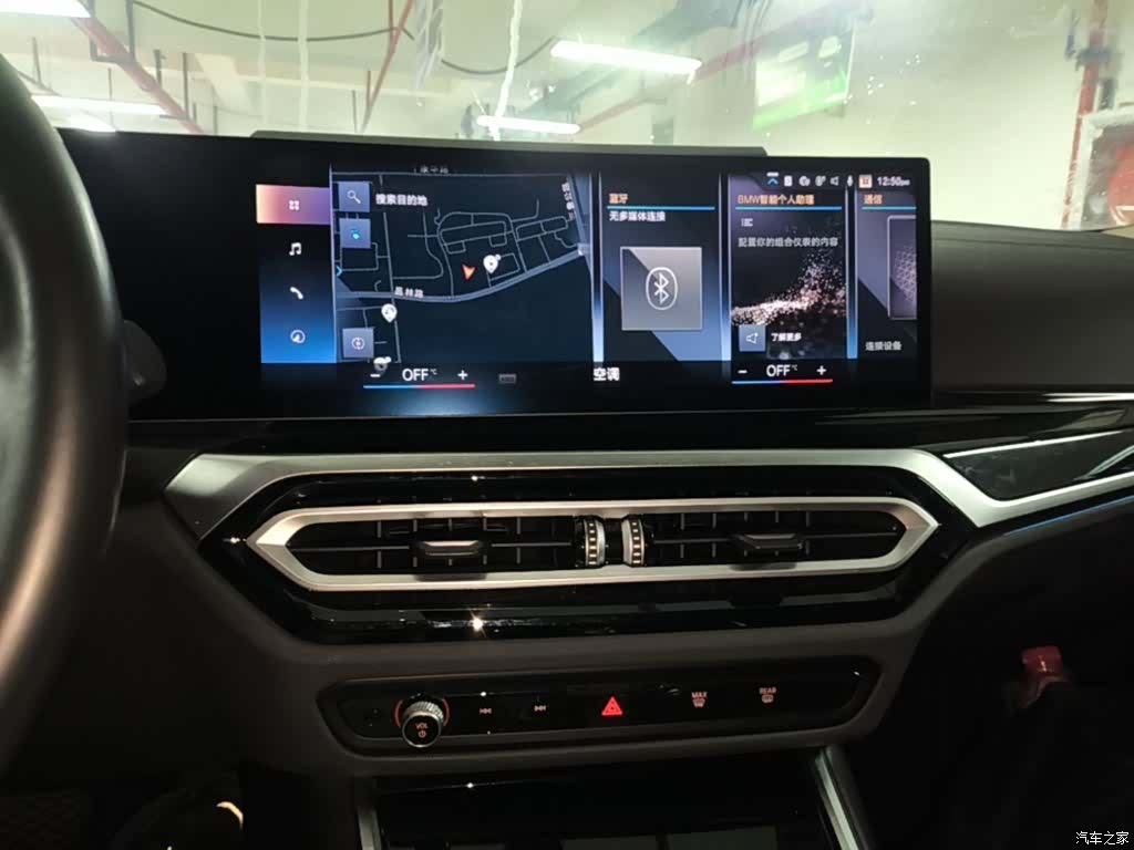 BMW i3, 2022 13