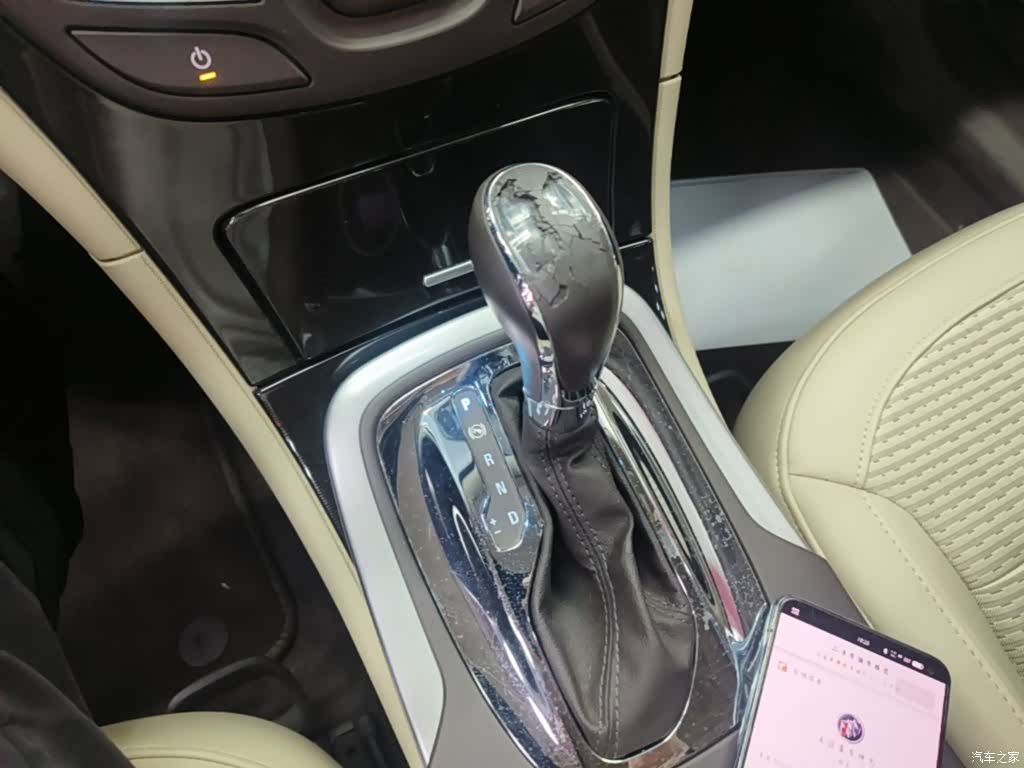 Buick Regal, 2015 10