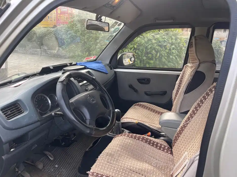 Changan Kaicheng Taurus