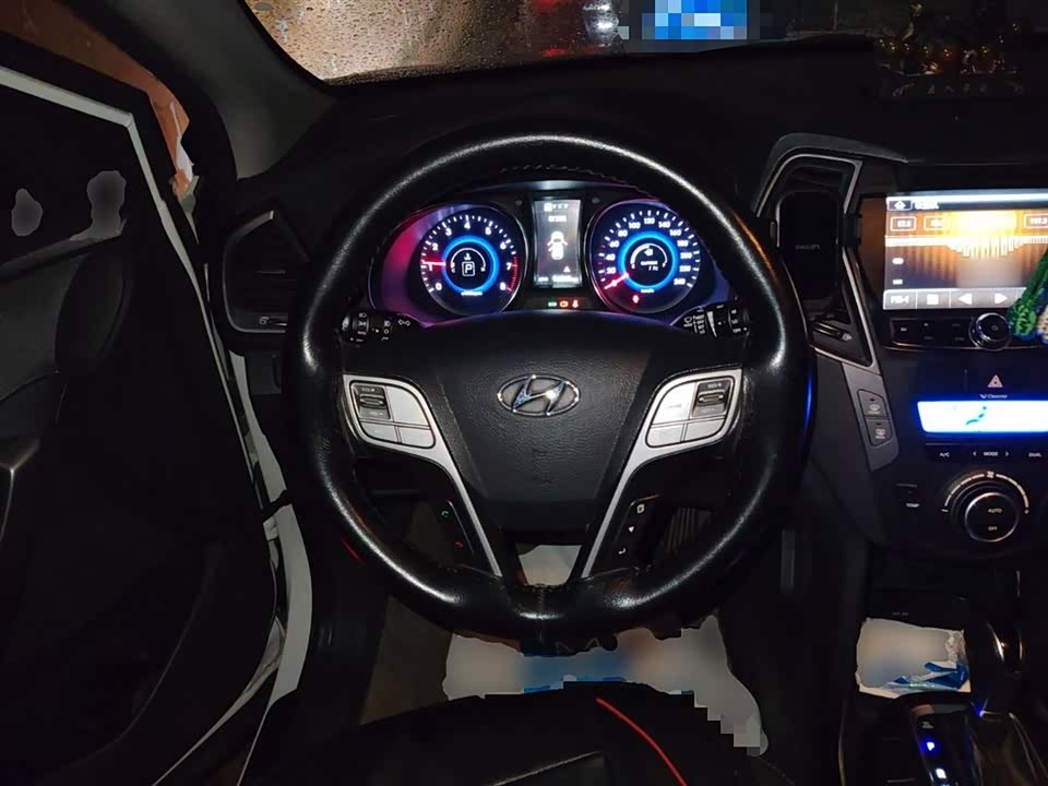 Hyundai Shengda