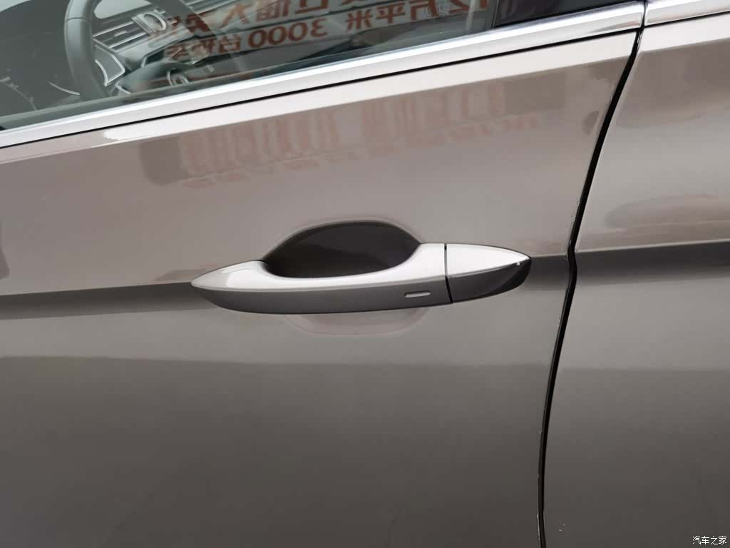 Volkswagen Magotan, 2017 18
